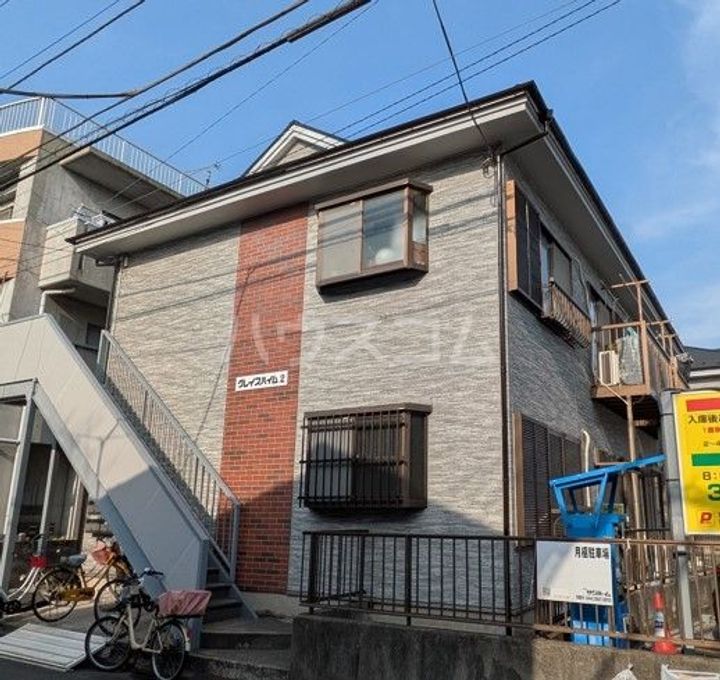 グレイスハイム IIの外観