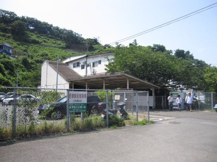 ピア・イトウの周辺