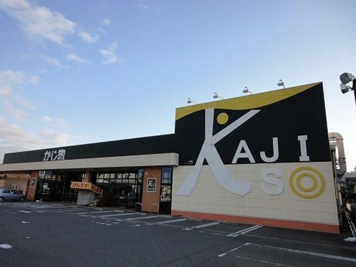 福井県坂井市丸岡町八ツ口(アパート)の賃貸物件の周辺