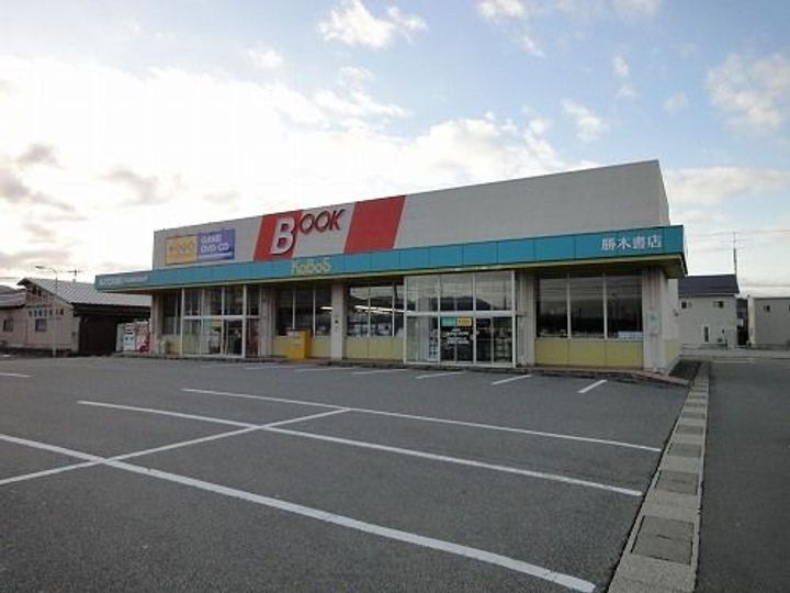 福井県坂井市丸岡町八ツ口(アパート)の賃貸物件の周辺