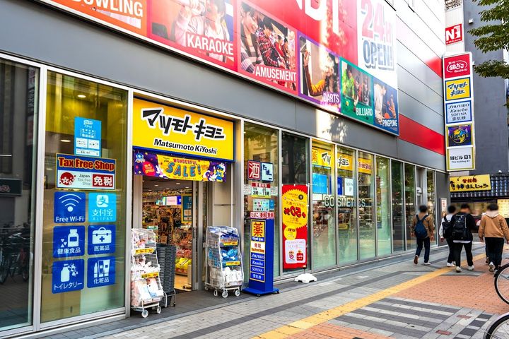 スパーブ8・1の周辺
