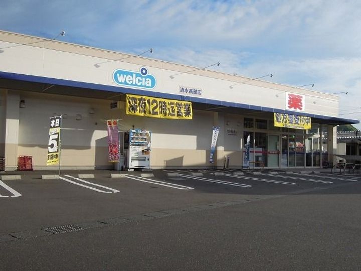 ファミール・Wの周辺