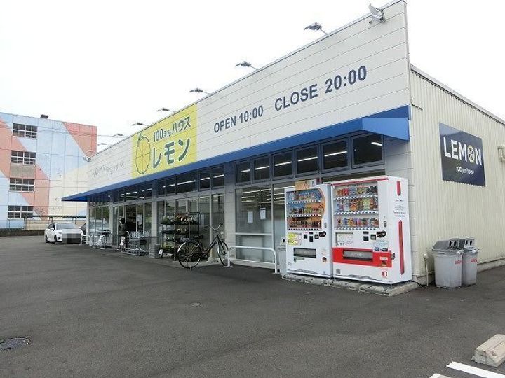 ファミール・Wの周辺