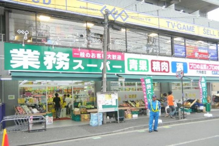 セントラルニシの周辺