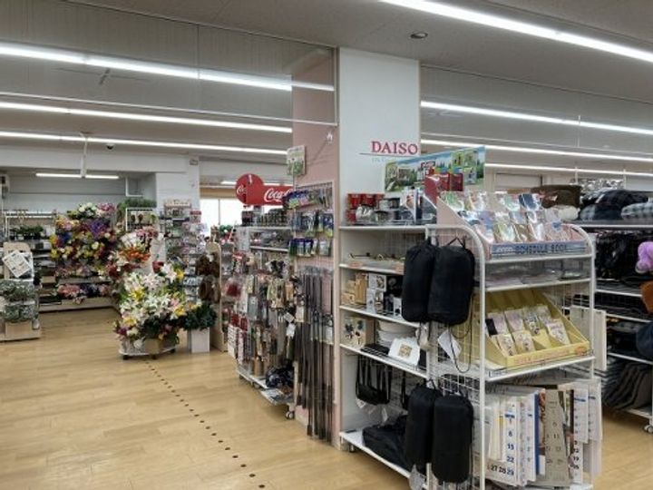 神奈川県小田原市栄町4(マンション)の賃貸物件の周辺