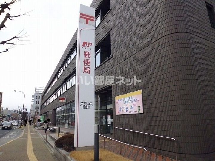 奈良県奈良市大宮町4(マンション)の賃貸物件の周辺