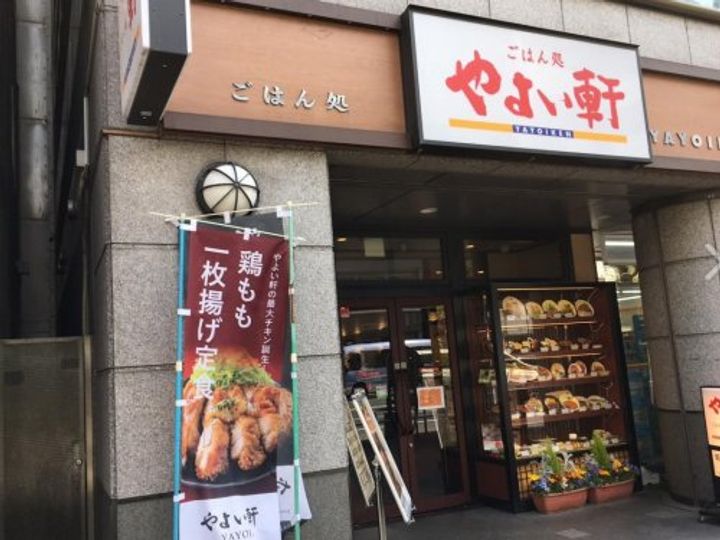 ドゥーエ蔵前の周辺