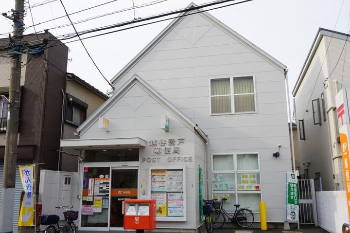 friends壱番館の周辺