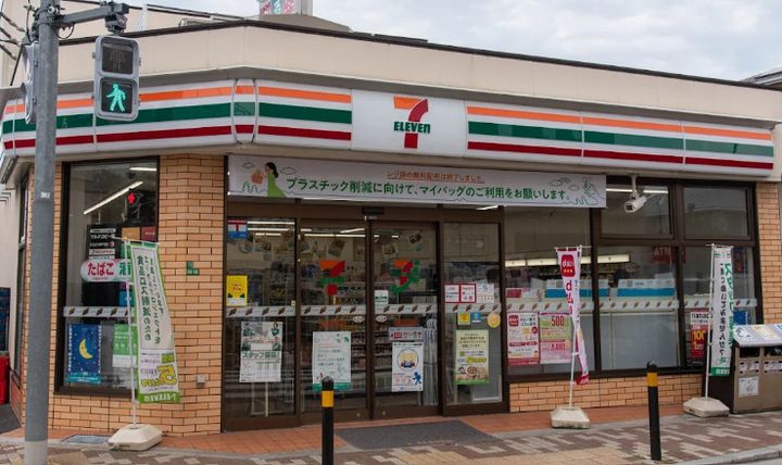東京都練馬区小竹町2(アパート)の賃貸物件の周辺