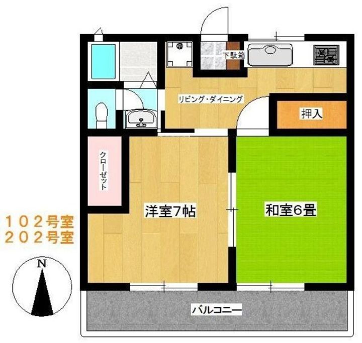 キャトルセゾンの間取り