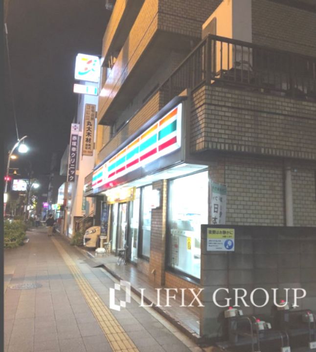 東京都練馬区北町3(マンション)の賃貸物件の周辺