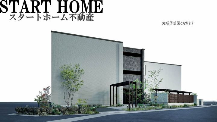 徳島県徳島市東吉野町3(マンション)の賃貸物件の外観