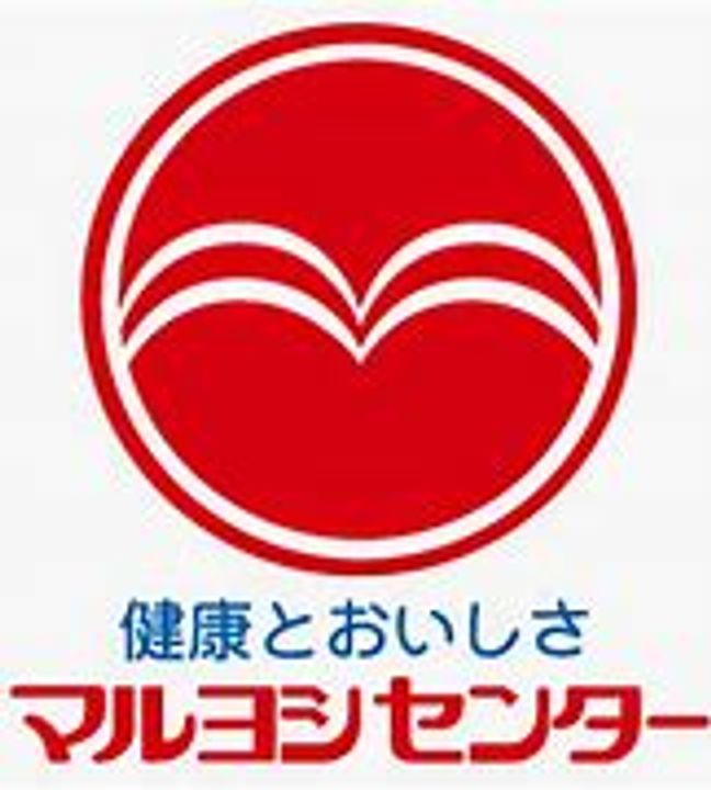 徳島県徳島市東吉野町3(マンション)の賃貸物件の周辺