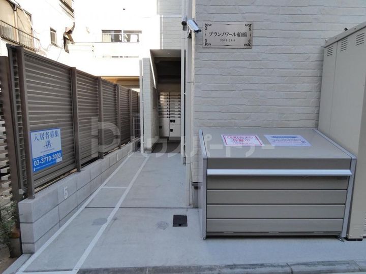 千葉県船橋市宮本1(アパート)の賃貸物件の地図