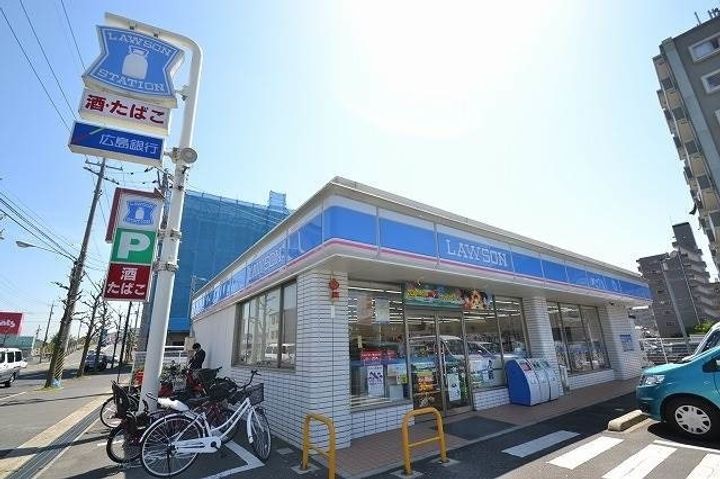 ザ・コーシン東原の周辺