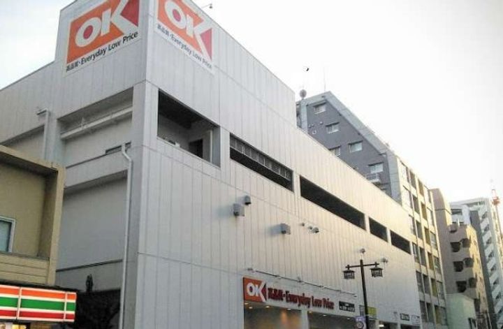 アルコード川崎デュアルの周辺