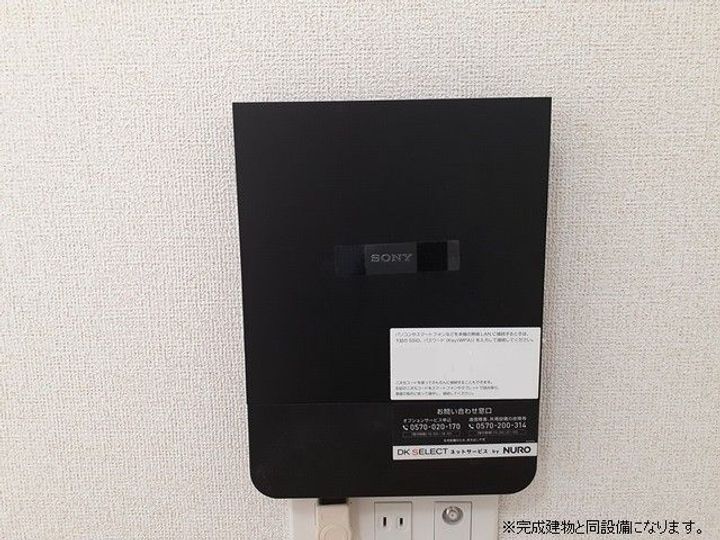 ヒカルサひたちなかのその他画像