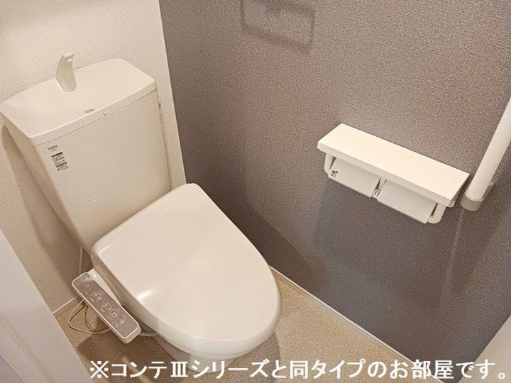 ヒカルサひたちなかの内装