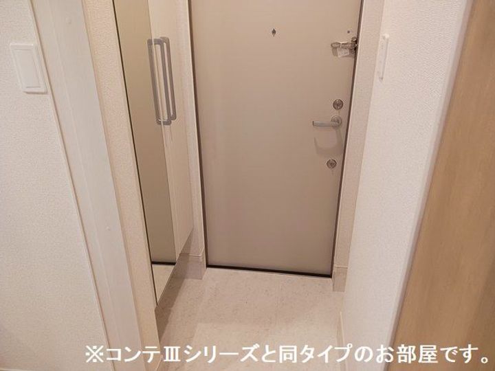 ヒカルサひたちなかの玄関