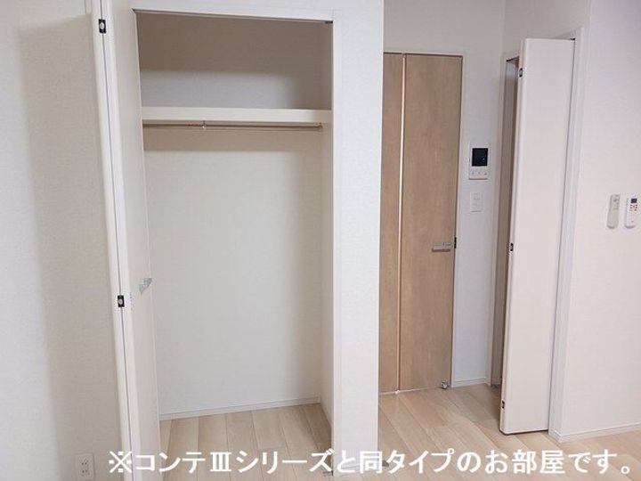 ヒカルサひたちなかの内装