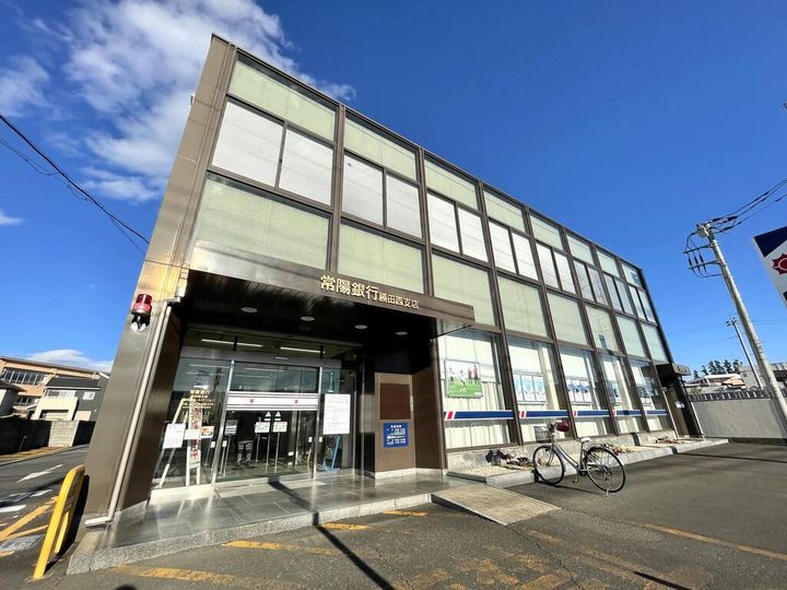 ヒカルサひたちなかの周辺