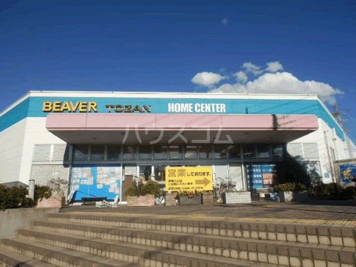 第5コスモスヴィラの周辺