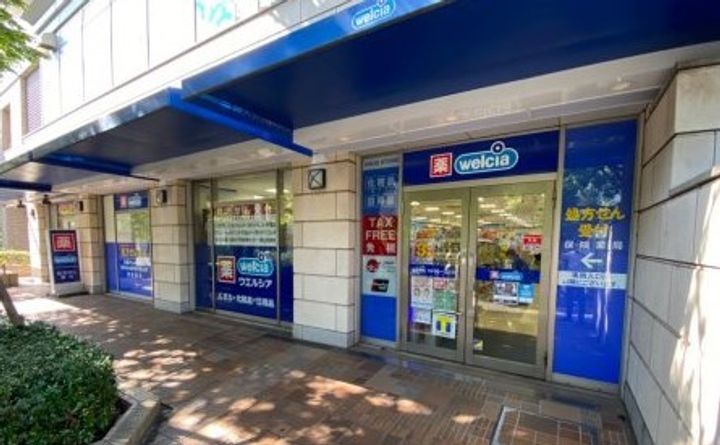 ENetial代官山の周辺