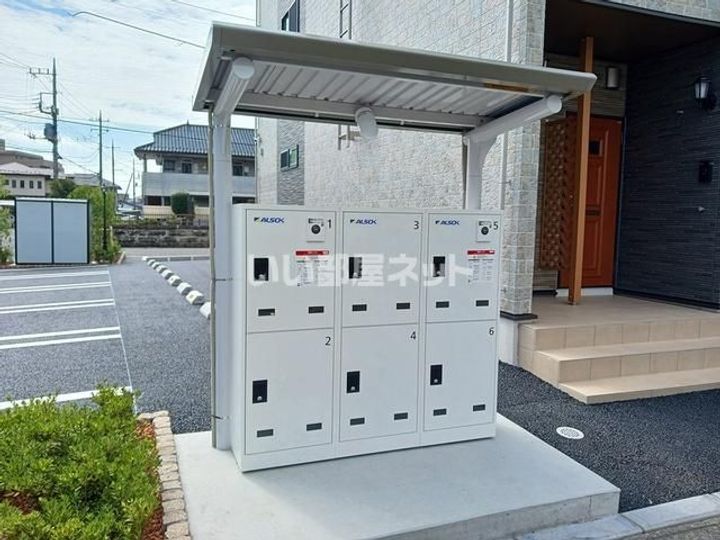 栃木県宇都宮市平松本町(アパート)の賃貸物件の地図