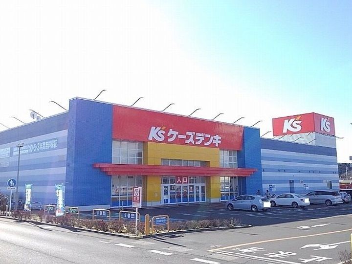栃木県矢板市木幡(アパート)の賃貸物件の周辺
