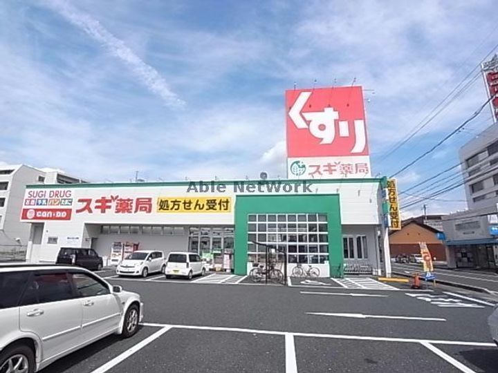 臼井ビルの周辺