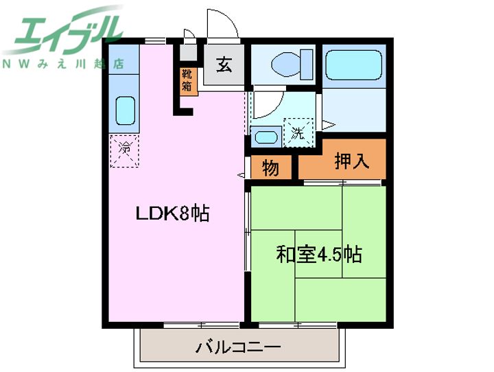ビーライン九華の間取り