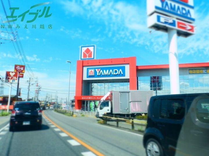 ビーライン九華の周辺