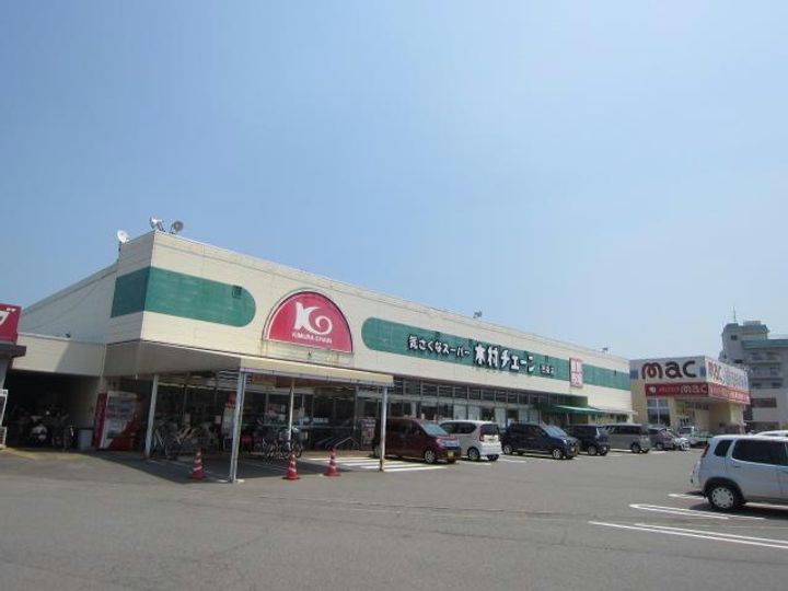 石川マンション1の周辺