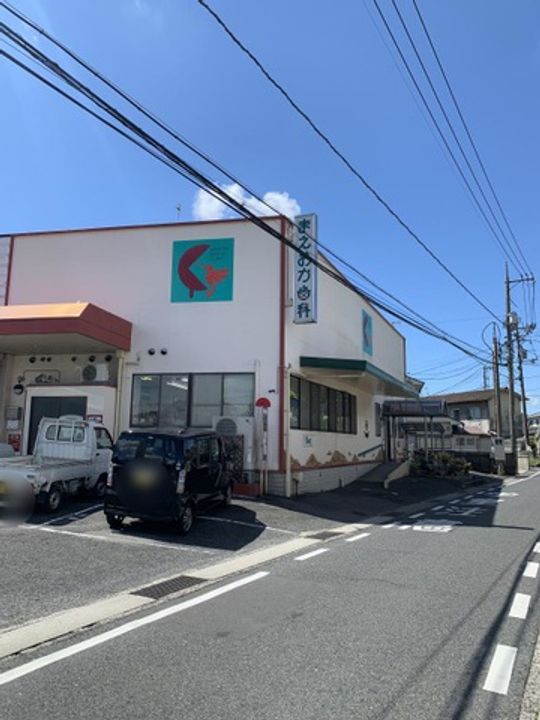 広島県福山市山手町4(アパート)の賃貸物件の周辺