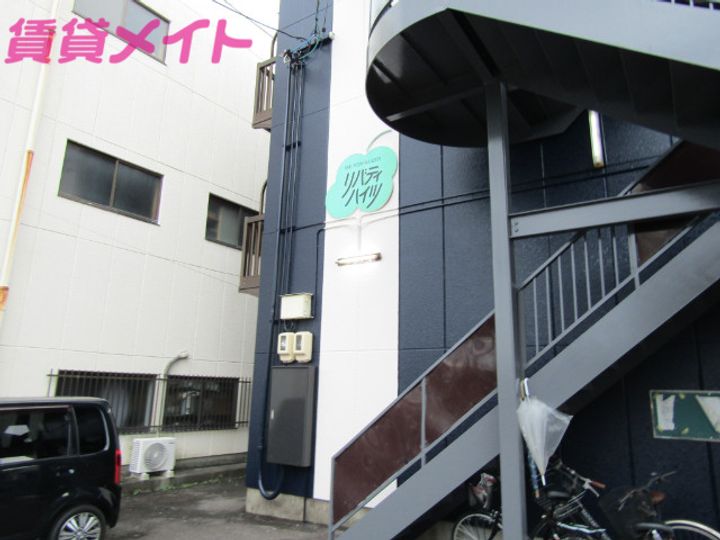 リバティハイツの地図