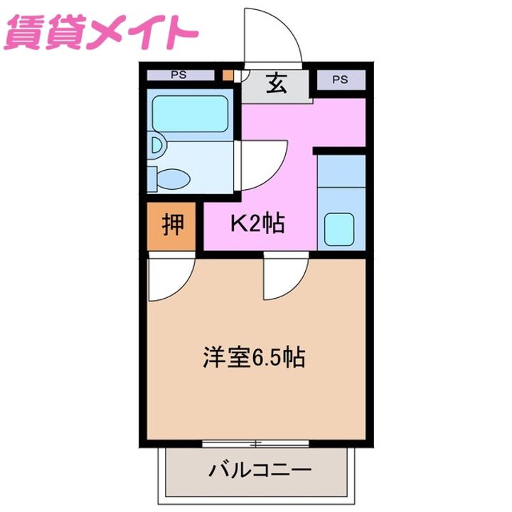 リバティハイツの間取り
