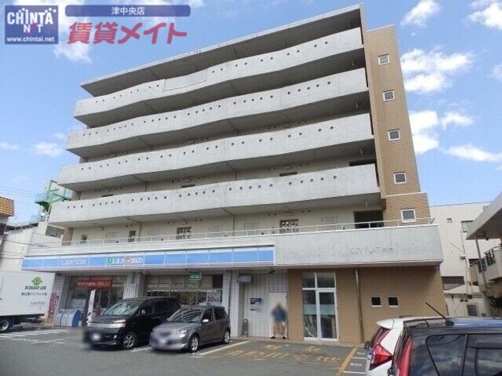 リバティハイツの周辺