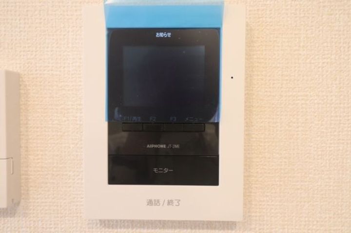 福島県福島市大森字久保内(アパート)の賃貸物件の内装