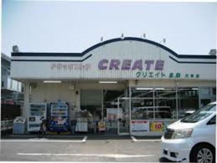 シャトレー湘南IIの周辺