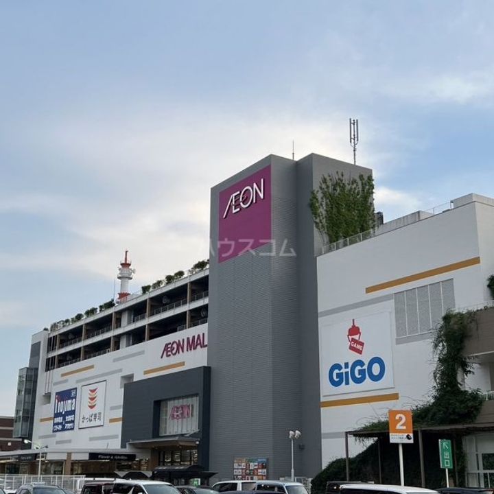 埼玉県さいたま市中央区本町東5(一戸建)の賃貸物件の周辺