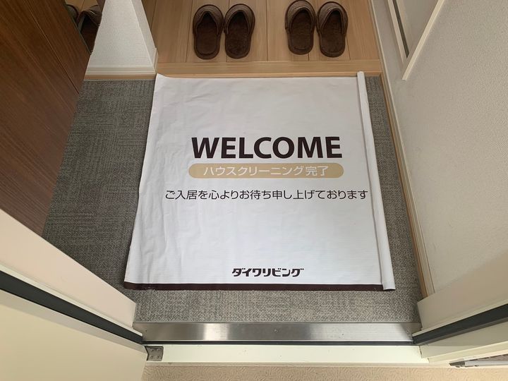 ティエドール Aの玄関