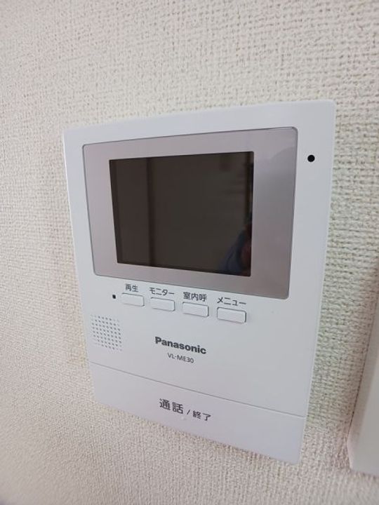 福島県いわき市平下神谷字御城(アパート)の賃貸物件の内装