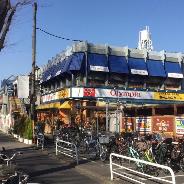 東京都杉並区上井草4の賃貸アパートの周辺