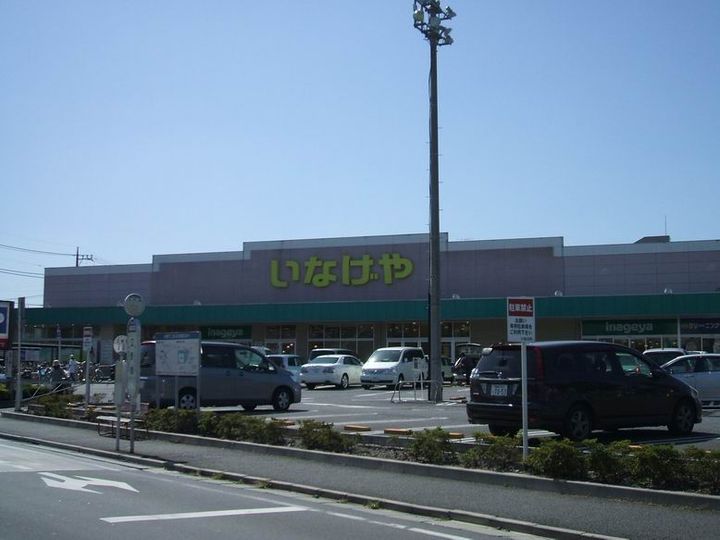 東京都杉並区上井草4の賃貸アパートの周辺