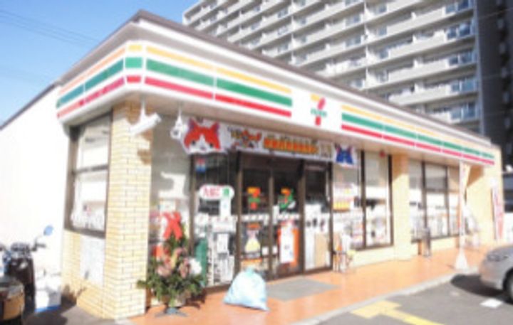 ビラ大宝の周辺