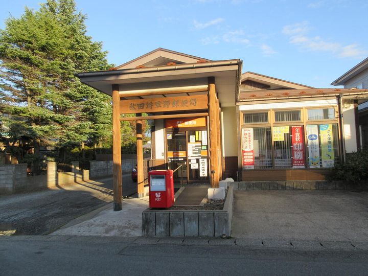 レトワールの周辺