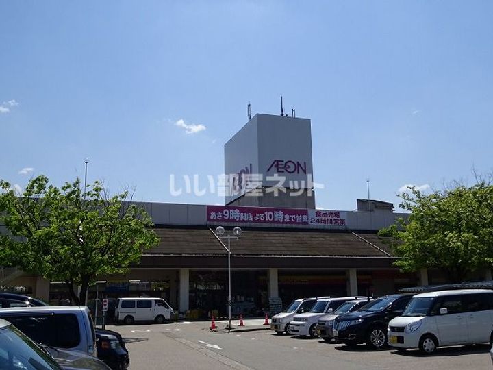 Legran高岡の周辺