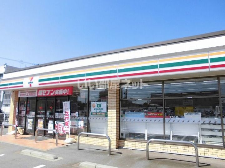 Legran高岡の周辺