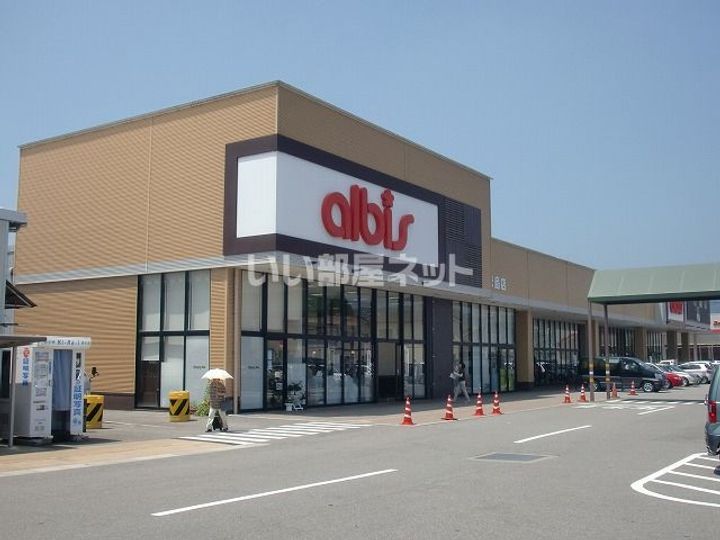 Legran高岡の周辺