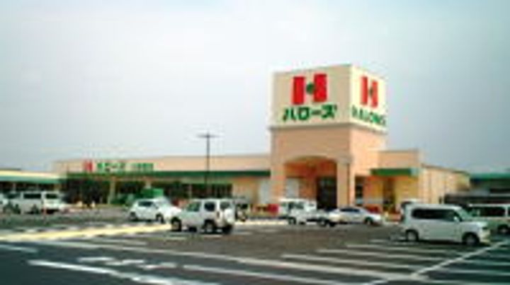 香川県観音寺市柞田町(一戸建)の賃貸物件の周辺